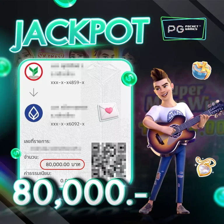 jackpot_01-768x768