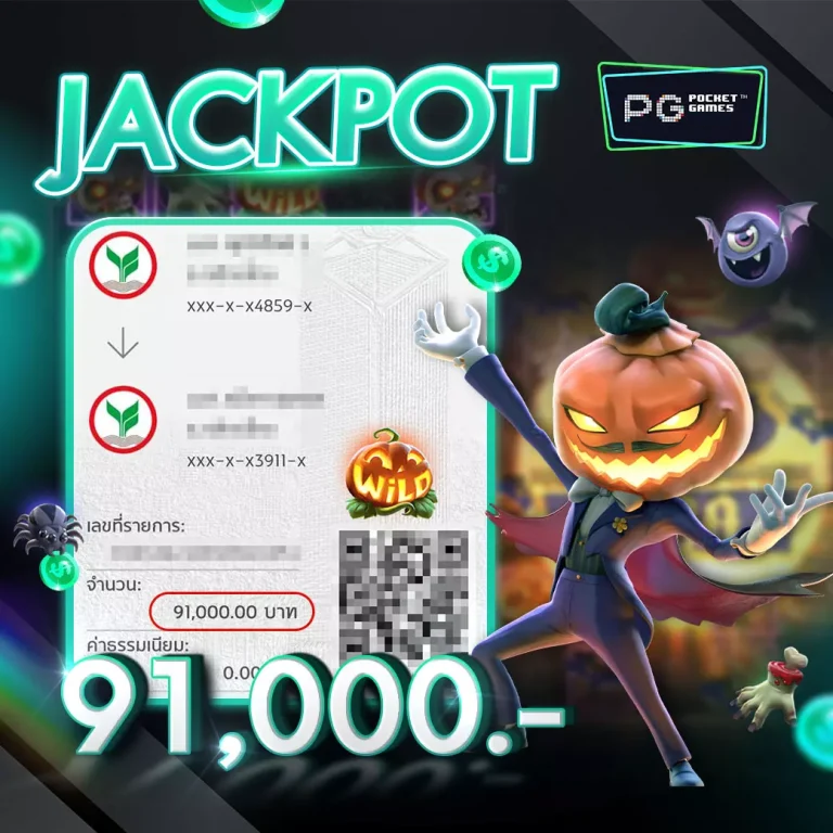 jackpot_02-768x768