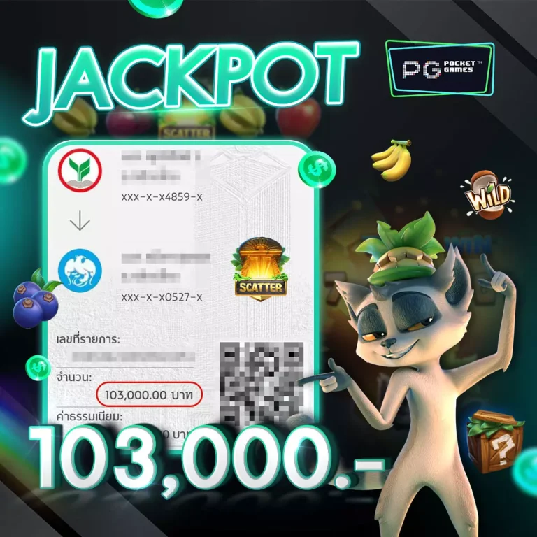 jackpot_03-768x768