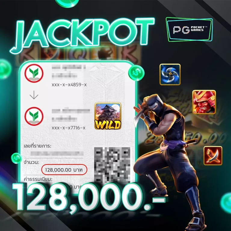 jackpot_04-768x768