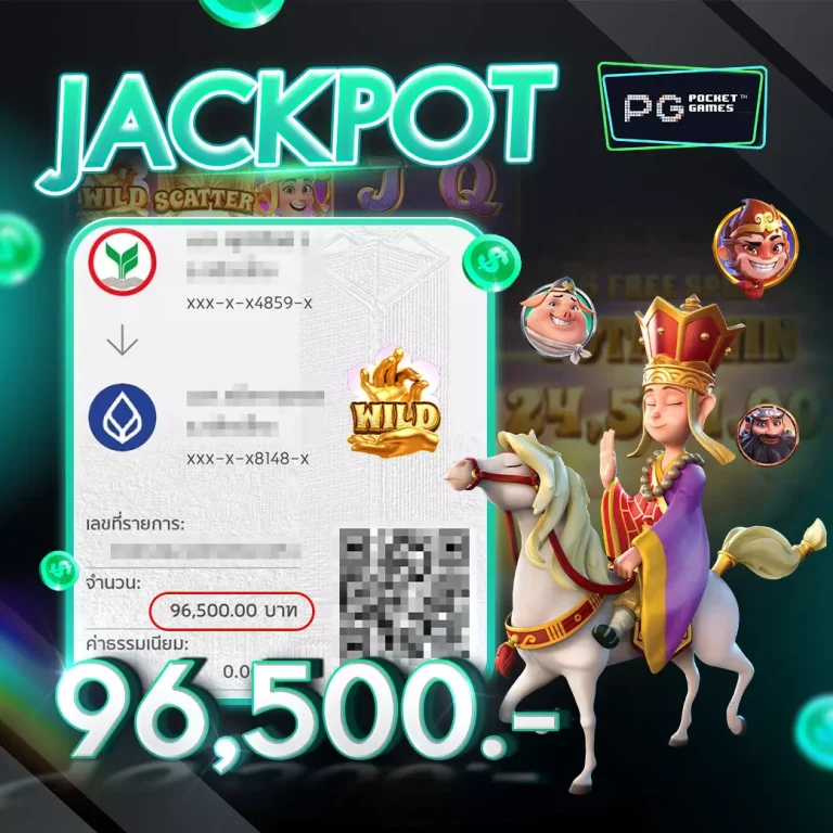 jackpot_05-768x768